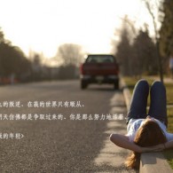 彩吧论坛天霁网首页